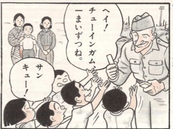 こどもの習い事でのお菓子配り