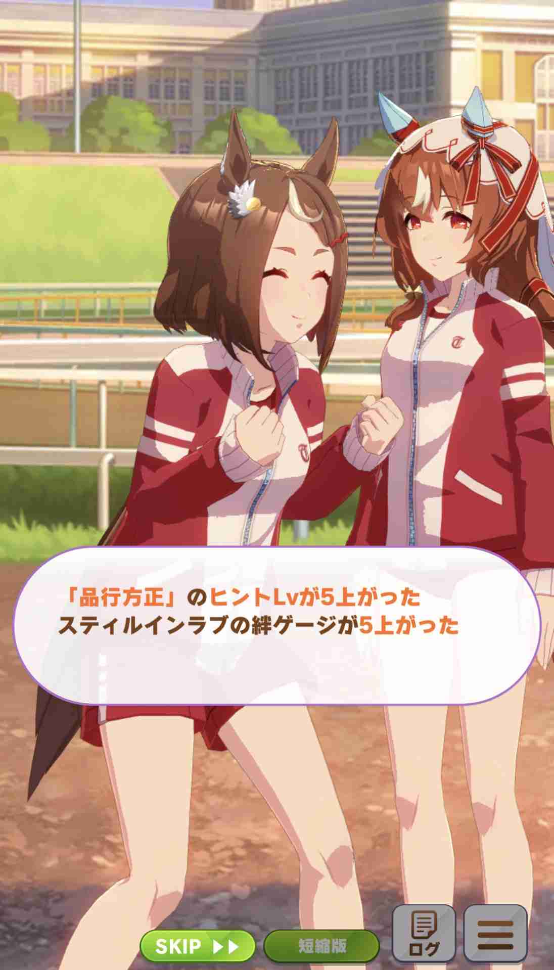 【ゲーム・漫画・アニメ】「ウマ娘」好きな人part11