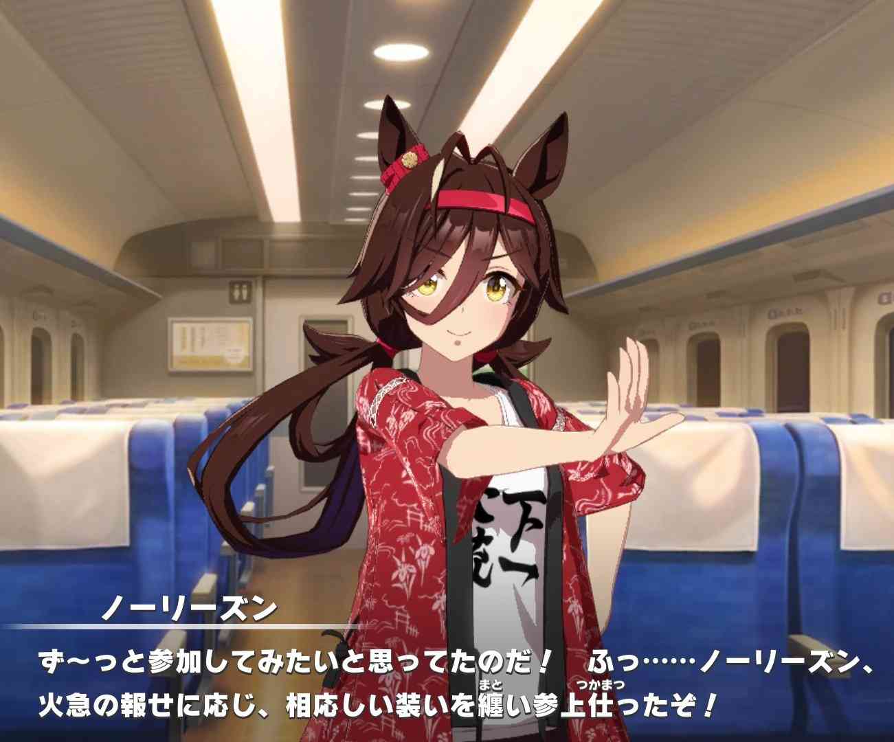 【ゲーム・漫画・アニメ】「ウマ娘」好きな人part11