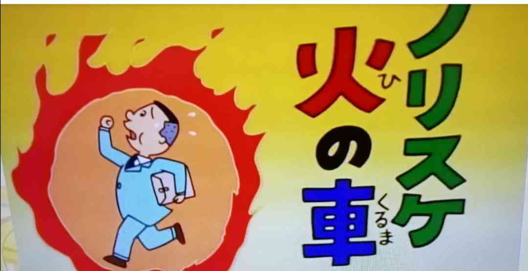 【3月】貧乏な人総合トピ