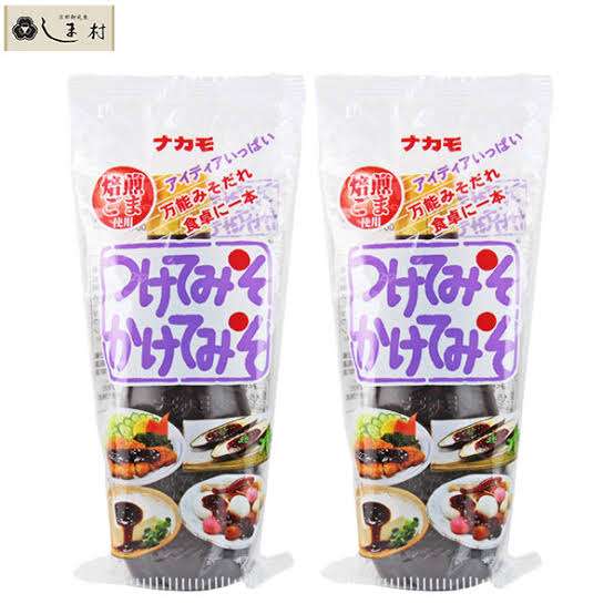 人生でハマったことあったらプラス