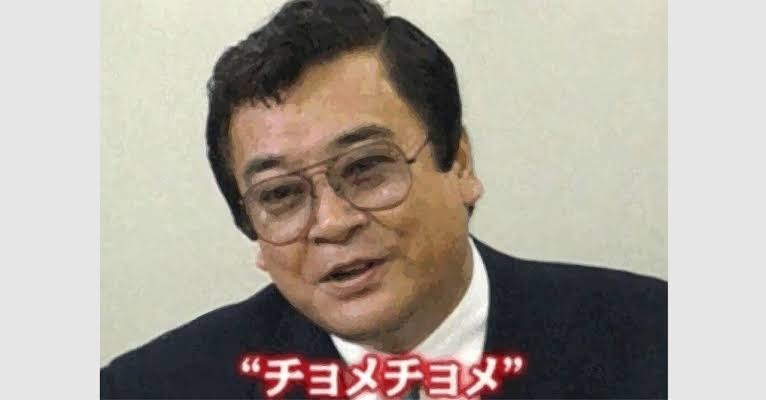 人生でハマったことあったらプラス