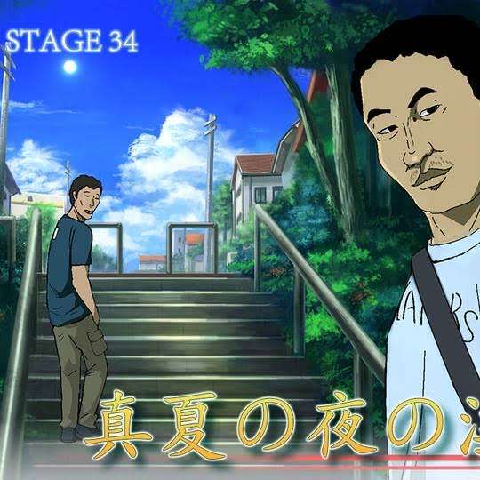 人生でハマったことあったらプラス