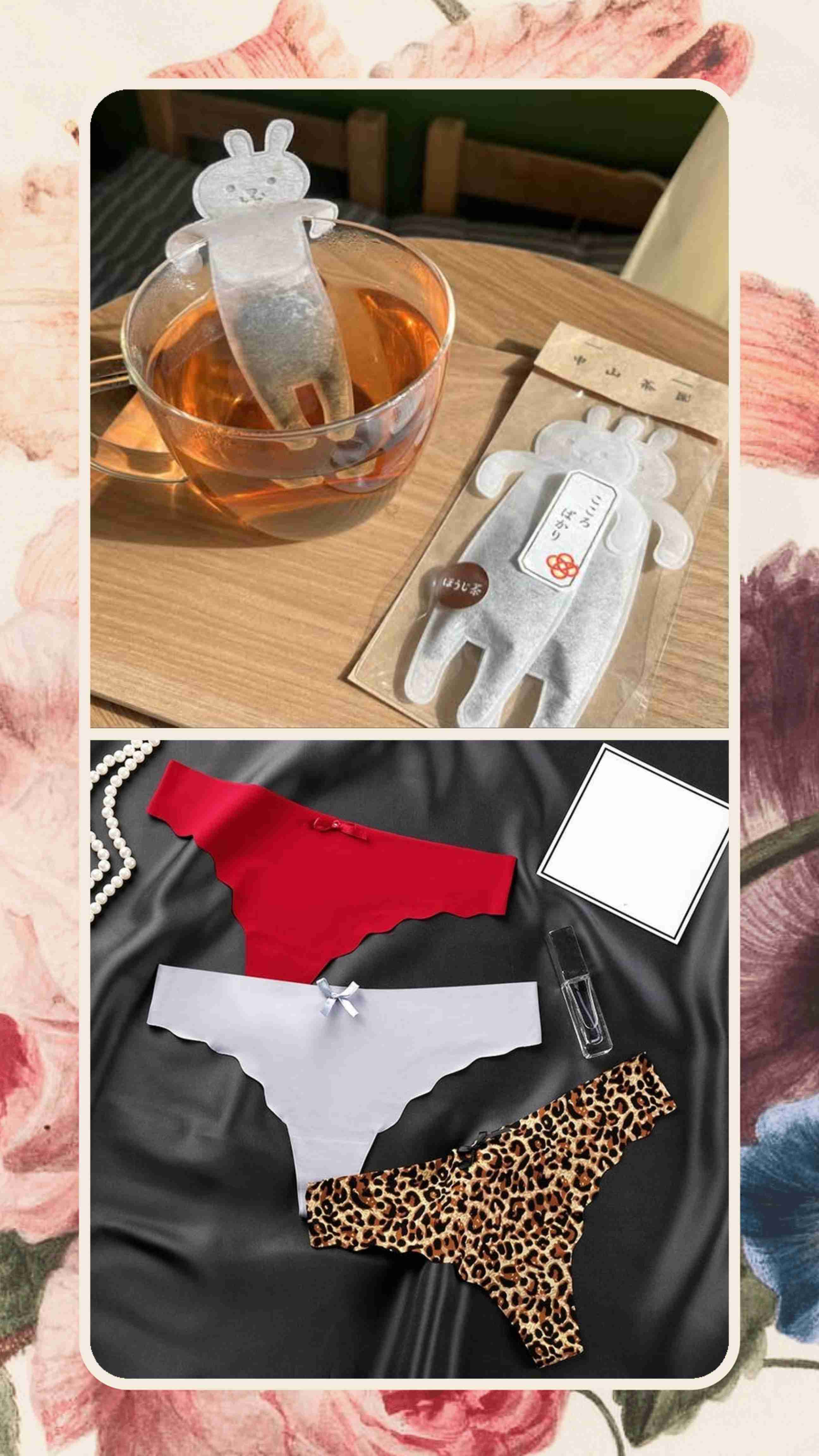 人生でハマったことあったらプラス