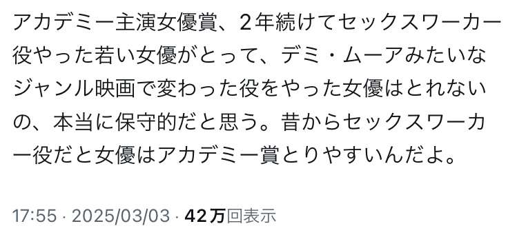 【スクープ】広瀬すずと山崎賢人が破局！一時はペアリングも昨年秋、広瀬からの提案でじっくり話し合い、別々の道を歩むことに 