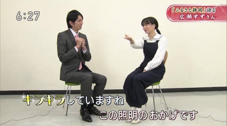 【スクープ】広瀬すずと山崎賢人が破局!一時はペアリングも昨年秋、広瀬からの提案でじっくり話し合い、別々の道を歩むことに