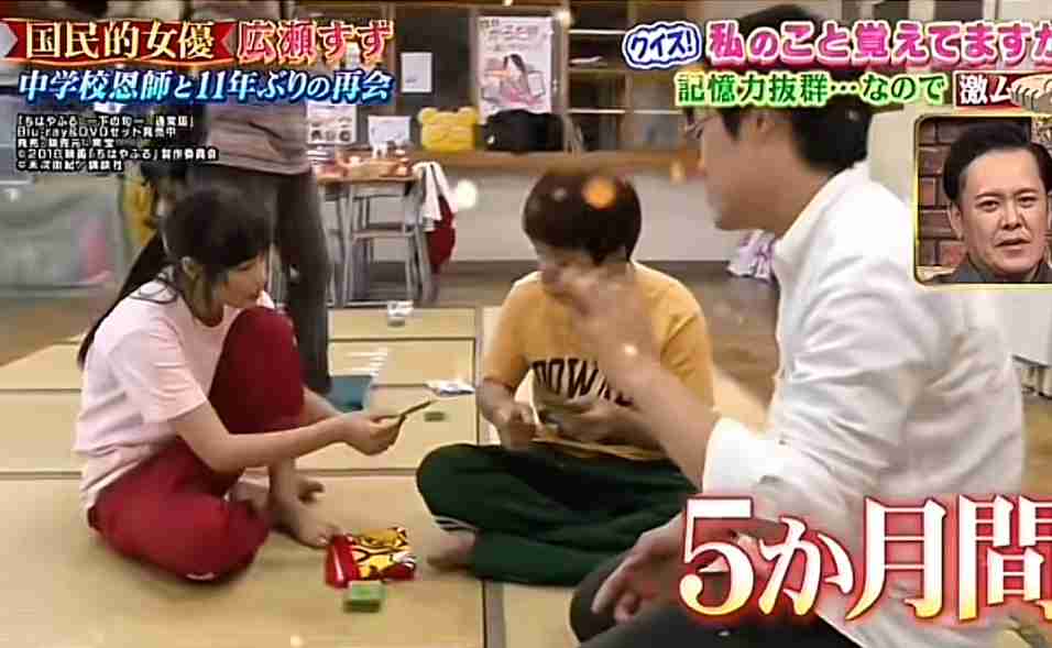 【スクープ】広瀬すずと山崎賢人が破局！一時はペアリングも昨年秋、広瀬からの提案でじっくり話し合い、別々の道を歩むことに 