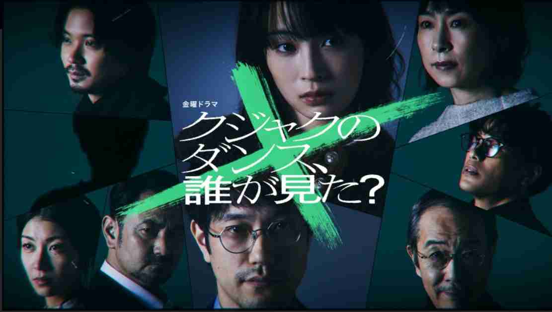 【スクープ】広瀬すずと山崎賢人が破局！一時はペアリングも昨年秋、広瀬からの提案でじっくり話し合い、別々の道を歩むことに 