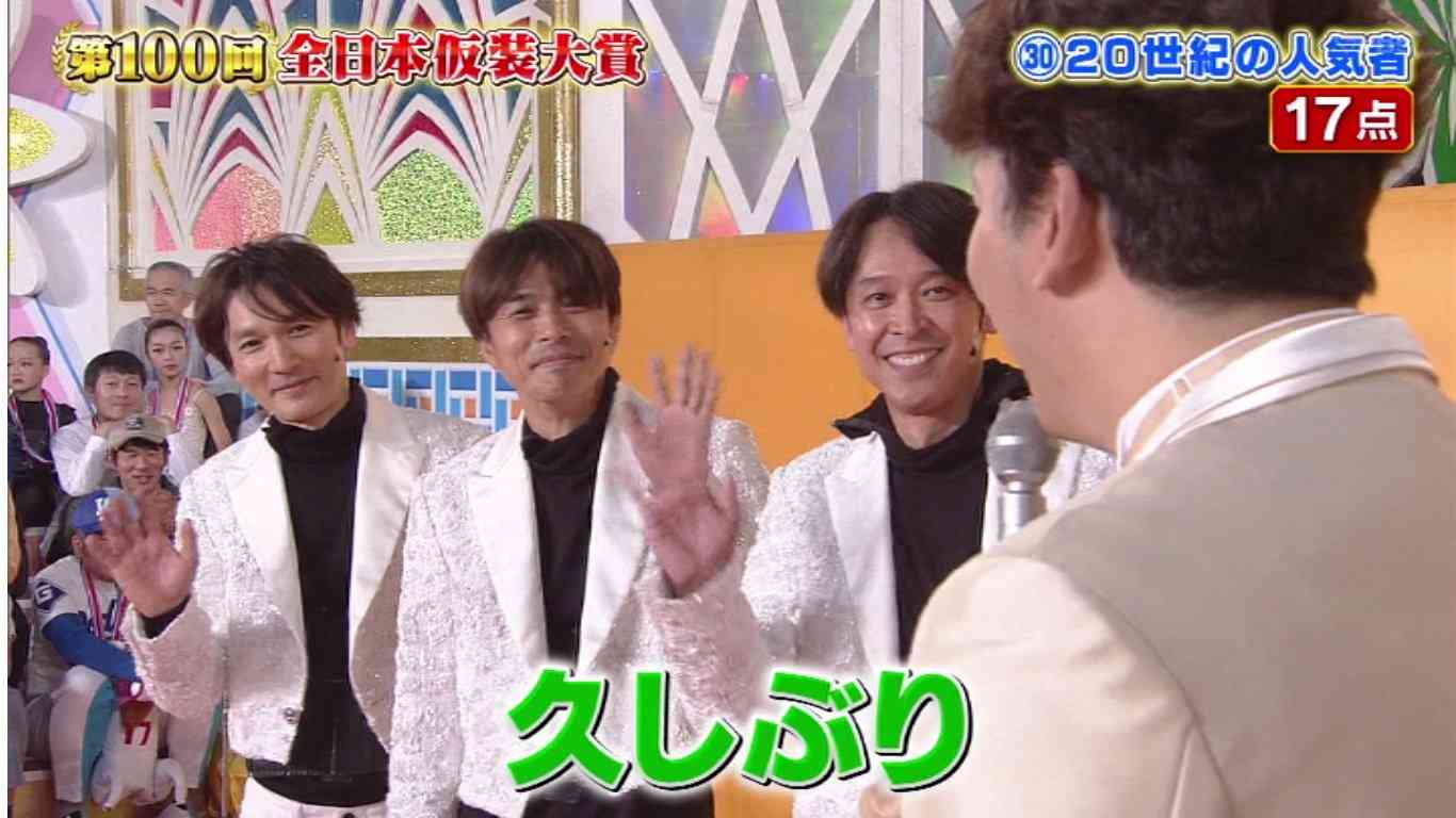 皆が仮装大賞で覚えてる作品を知りたい