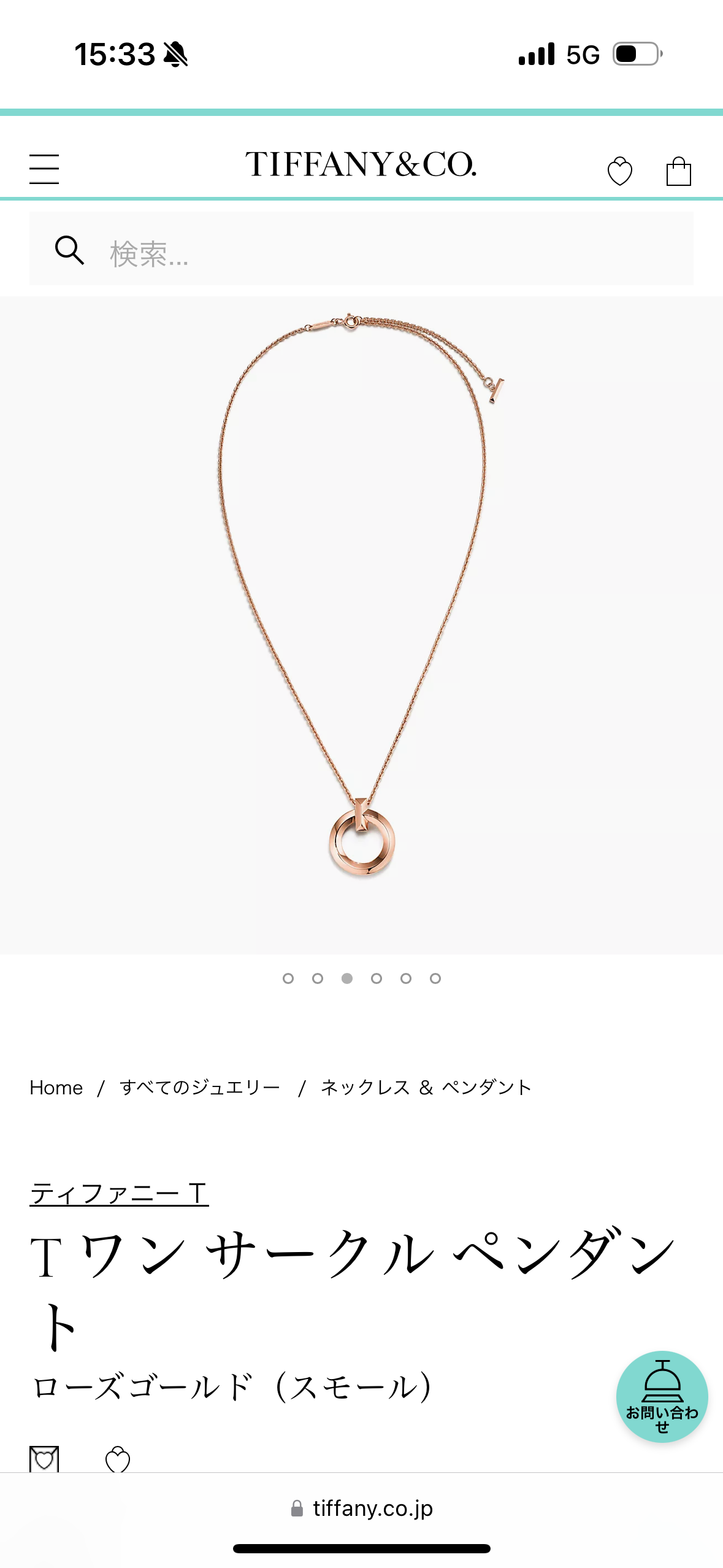 週末の夜にみんなが集まる夜更かし雑談トピpart10