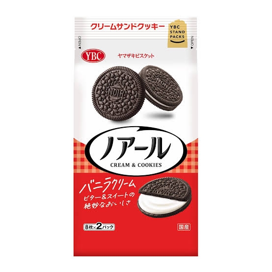 日本の企業応援