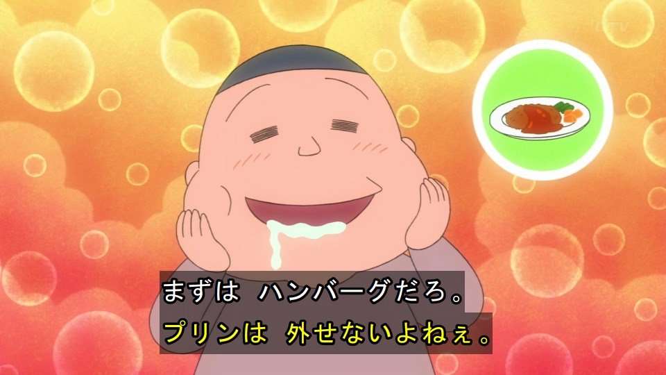 ちびまる子ちゃんの小杉を語ろう