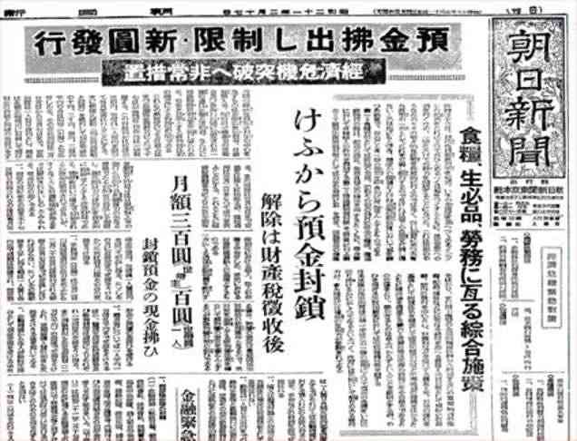 西側諸国が一斉にウクライナ支持を表明、米ウ首脳会談の決裂受け
