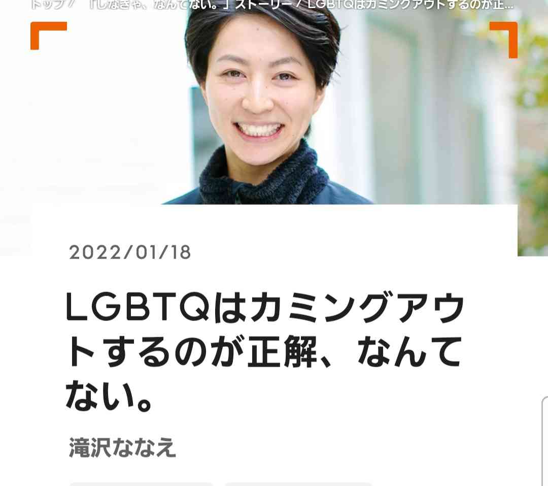 大ヒット「サヨナラ」から33年〝激変〟ハスキーボイス歌手の最新アー写公開&ライブ配信に「お声が大好きです～」「めちゃくちゃ良いライブでしたー!」の声