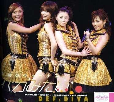 後藤真希、ゆきぽよのイメチェン黒髪に「女神！」の声。やっぱり黒髪は最強なのか