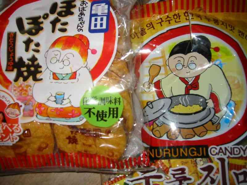 偶然なのか、コピーなのか…“そっくり銘菓”の謎に迫った　筑紫もち、桔梗信玄餅…うり二つが全国各地に