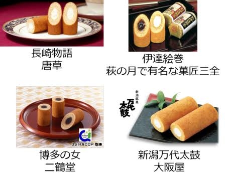 偶然なのか、コピーなのか…“そっくり銘菓”の謎に迫った　筑紫もち、桔梗信玄餅…うり二つが全国各地に