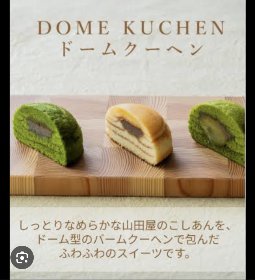 偶然なのか、コピーなのか…“そっくり銘菓”の謎に迫った　筑紫もち、桔梗信玄餅…うり二つが全国各地に