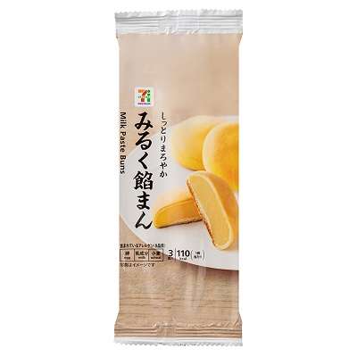 偶然なのか、コピーなのか…“そっくり銘菓”の謎に迫った　筑紫もち、桔梗信玄餅…うり二つが全国各地に
