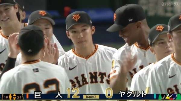 【巨人】読売ジャイアンツファン集合【アンチ厳禁】part3