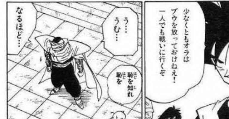 LINEの内容を他人に話すこと