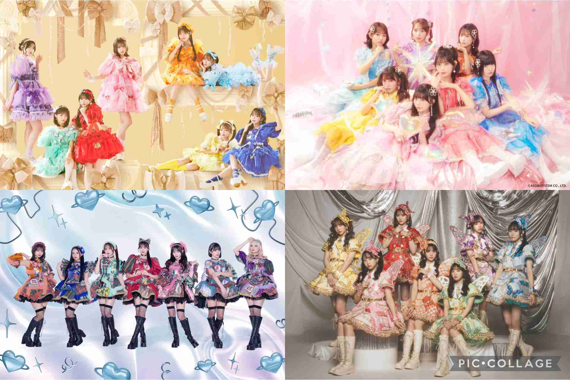 【総合】昭和、平成、令和のアイドルを語りたい【アンチ禁止】