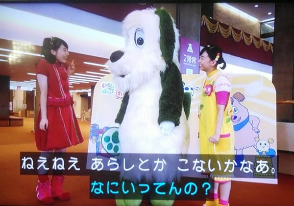 東京に行ったら行きたい場所