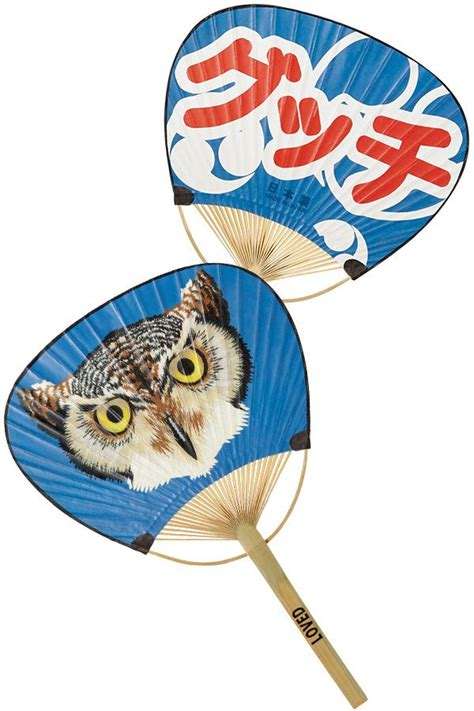 びっくりしたハイブランド商品のデザイン Part2