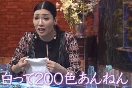 【映画】『白雪姫』観た人【ネタバレ有り/誹謗中傷禁止】