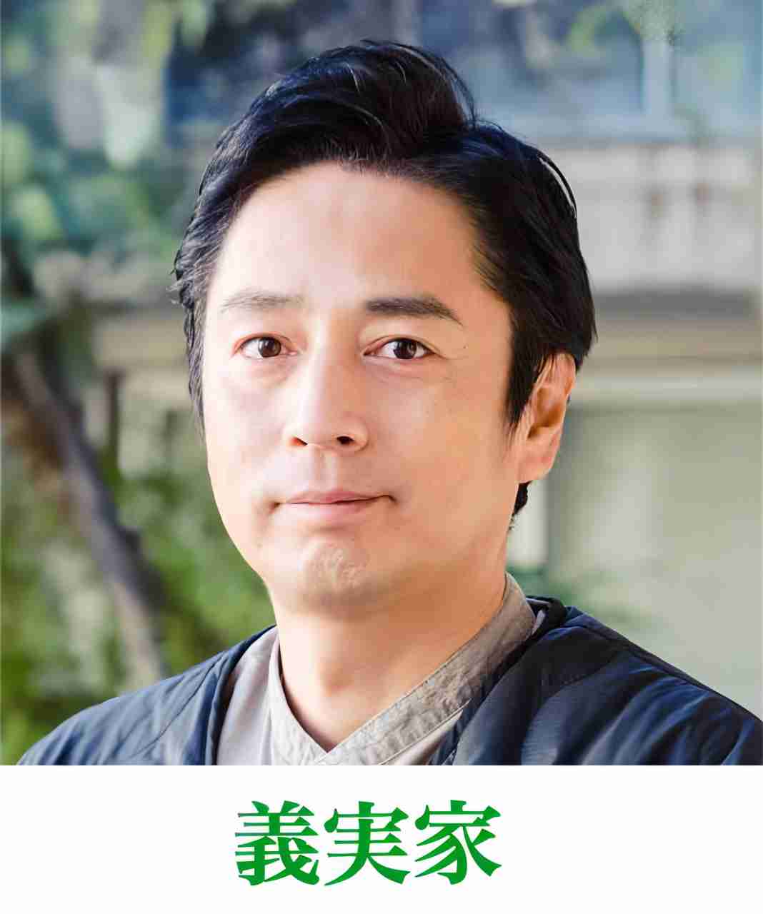 義理実家から子供へのお金、お返しどうする？