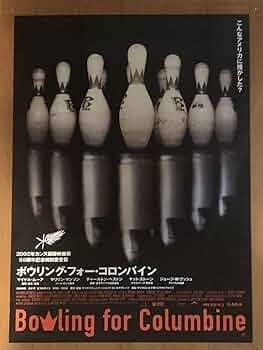 一度は観ておいた方が良いおすすめの洋画🎞