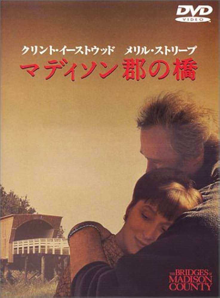 一度は観ておいた方が良いおすすめの洋画🎞