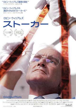 一度は観ておいた方が良いおすすめの洋画🎞