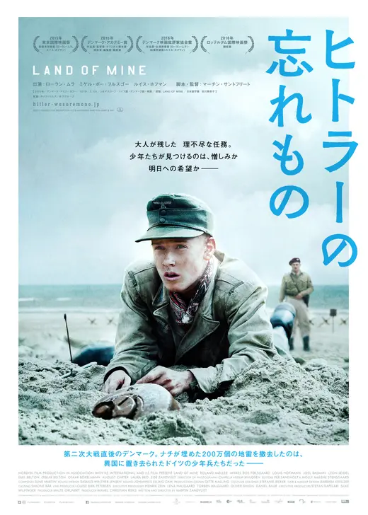 一度は観ておいた方が良いおすすめの洋画🎞
