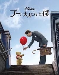 一度は観ておいた方が良いおすすめの洋画🎞