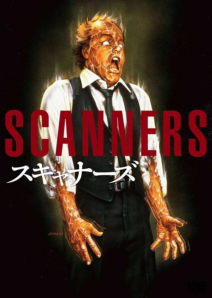 一度は観ておいた方が良いおすすめの洋画🎞