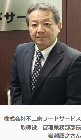 まだ世間に見つかっていないイケメンを教え合うトピ Part2