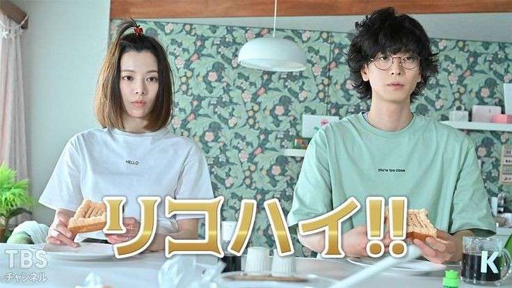 共演がきっかけで結婚した芸能人