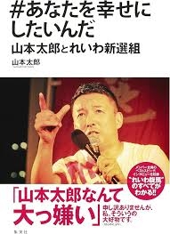 【射手座】好きな時に集合・解散【いて座】part11