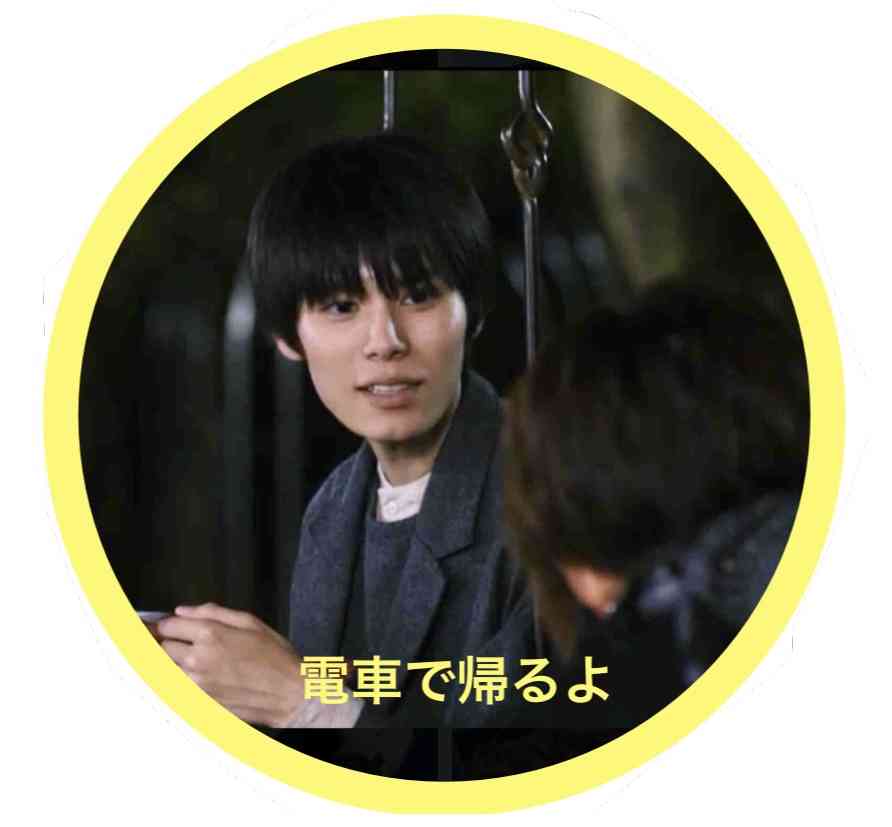 【ドラマ/映画】「美しい彼」を語ろう Part29