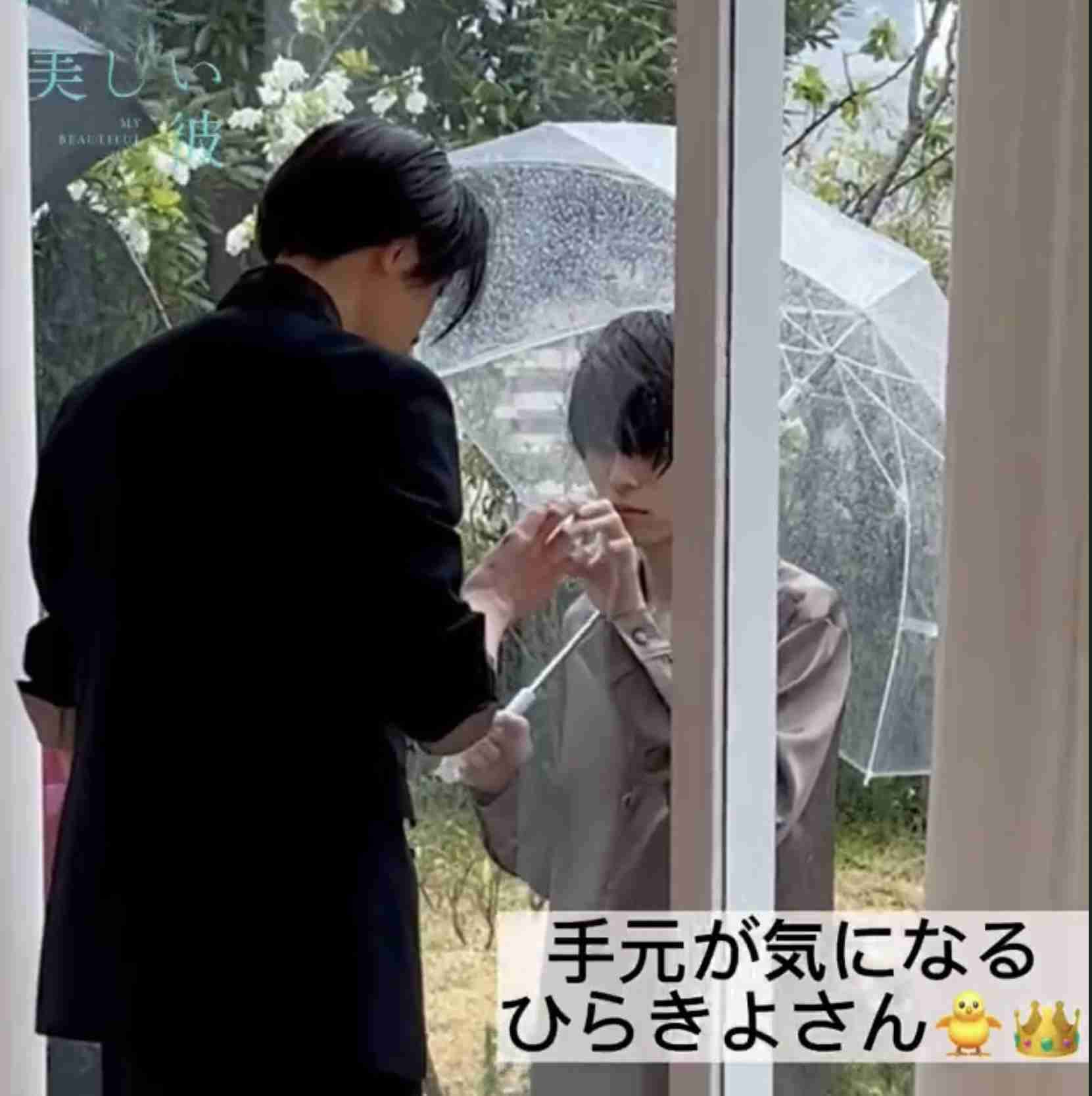 【ドラマ/映画】「美しい彼」を語ろう Part29