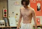 【ドラマ/映画】「美しい彼」を語ろう Part29