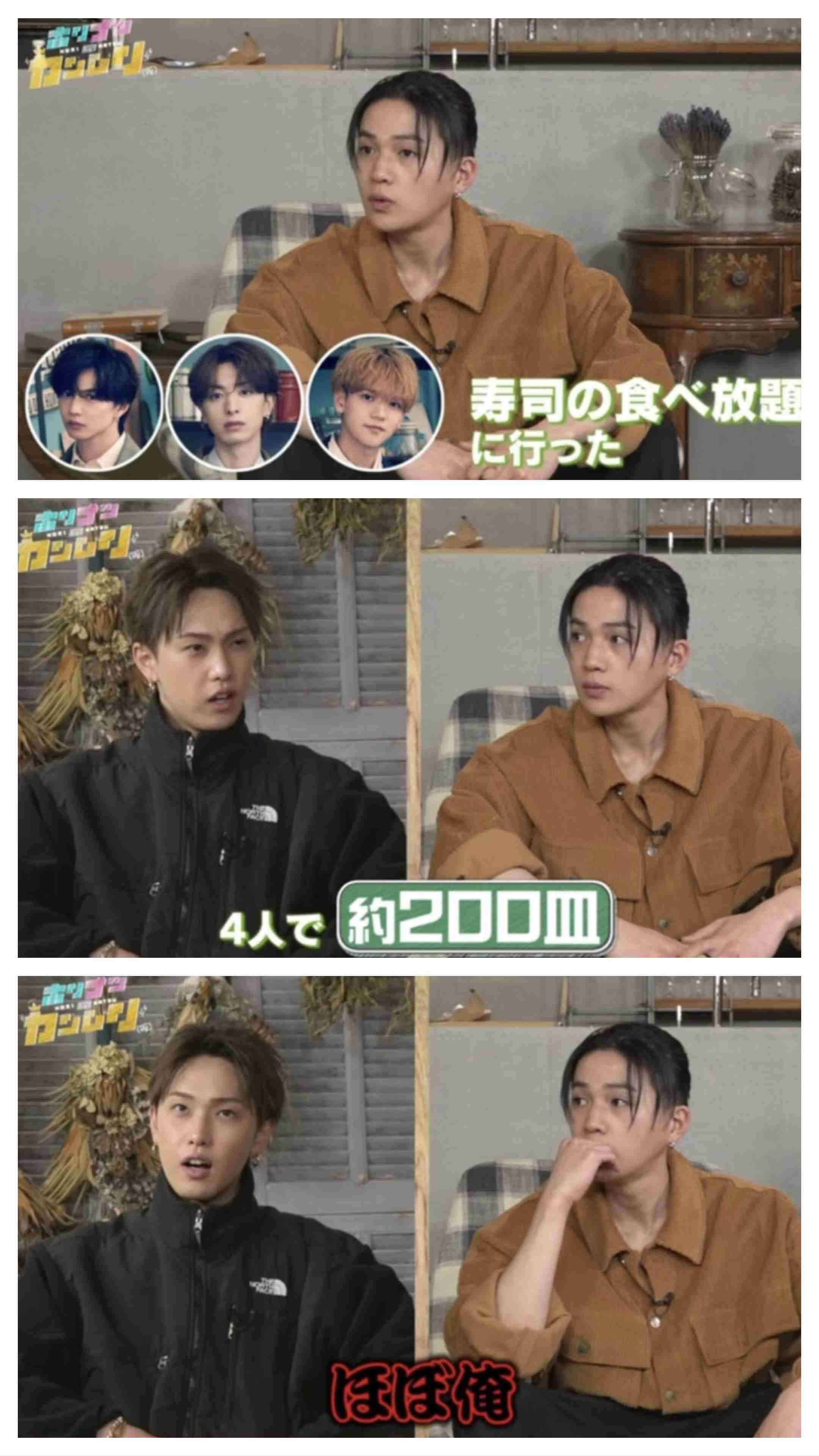 【ドラマ/映画】「美しい彼」を語ろう Part29