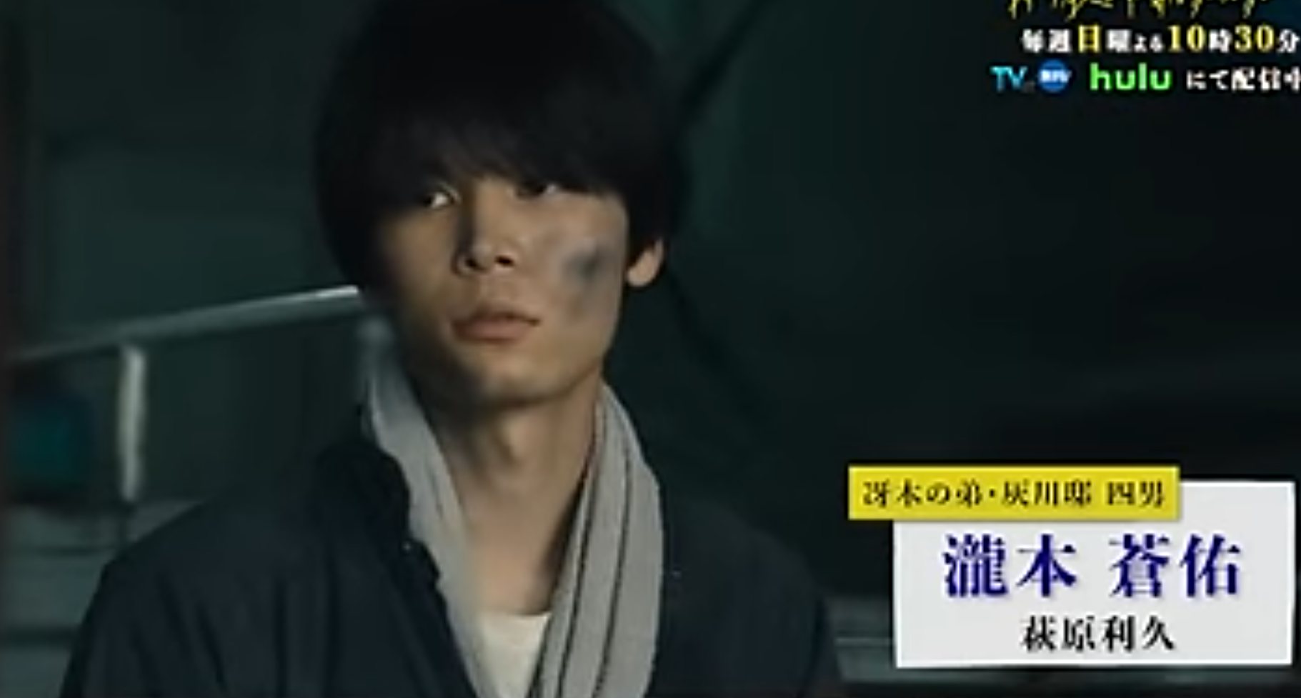 【ドラマ/映画】「美しい彼」を語ろう Part29