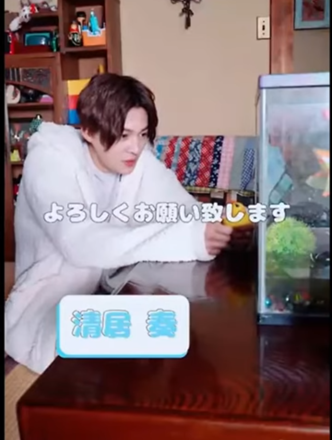 【ドラマ/映画】「美しい彼」を語ろう Part29