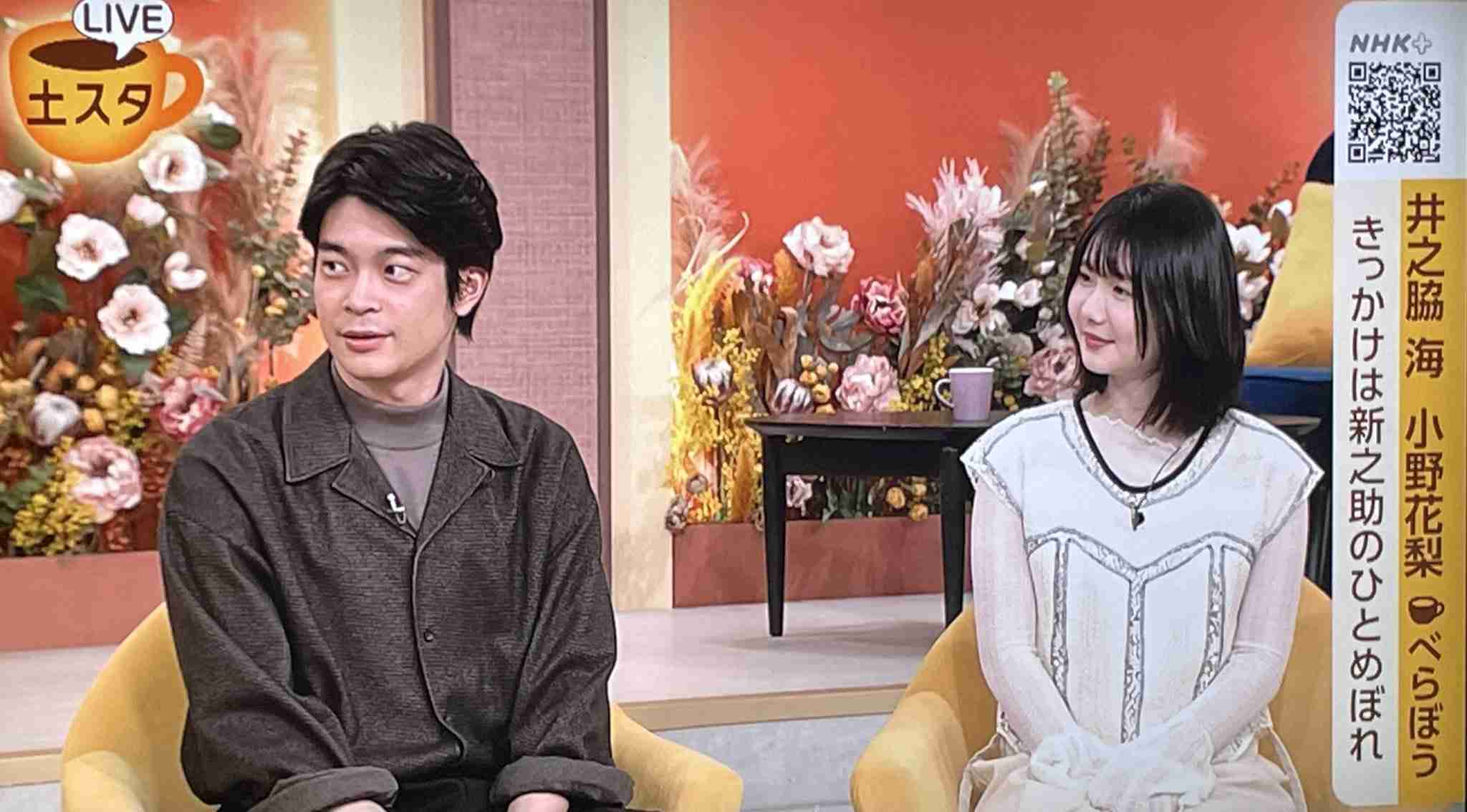 【実況・感想】べらぼう〜蔦重栄華乃夢噺～（10）「『青楼美人』の見る夢は」