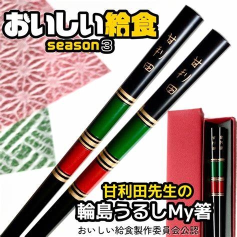 【実況・感想】べらぼう〜蔦重栄華乃夢噺～（10）「『青楼美人』の見る夢は」