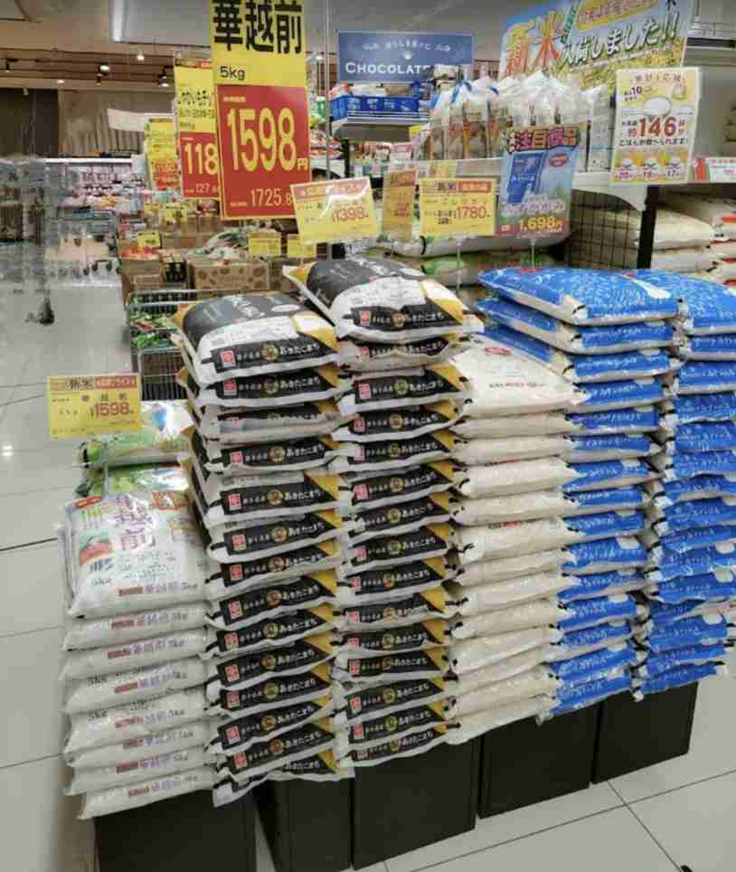 備蓄米、3千円台に「だいぶ値ごろ感がある」　店頭価格、農相が放出効果を強調