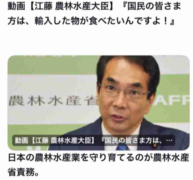 備蓄米、3千円台に「だいぶ値ごろ感がある」　店頭価格、農相が放出効果を強調