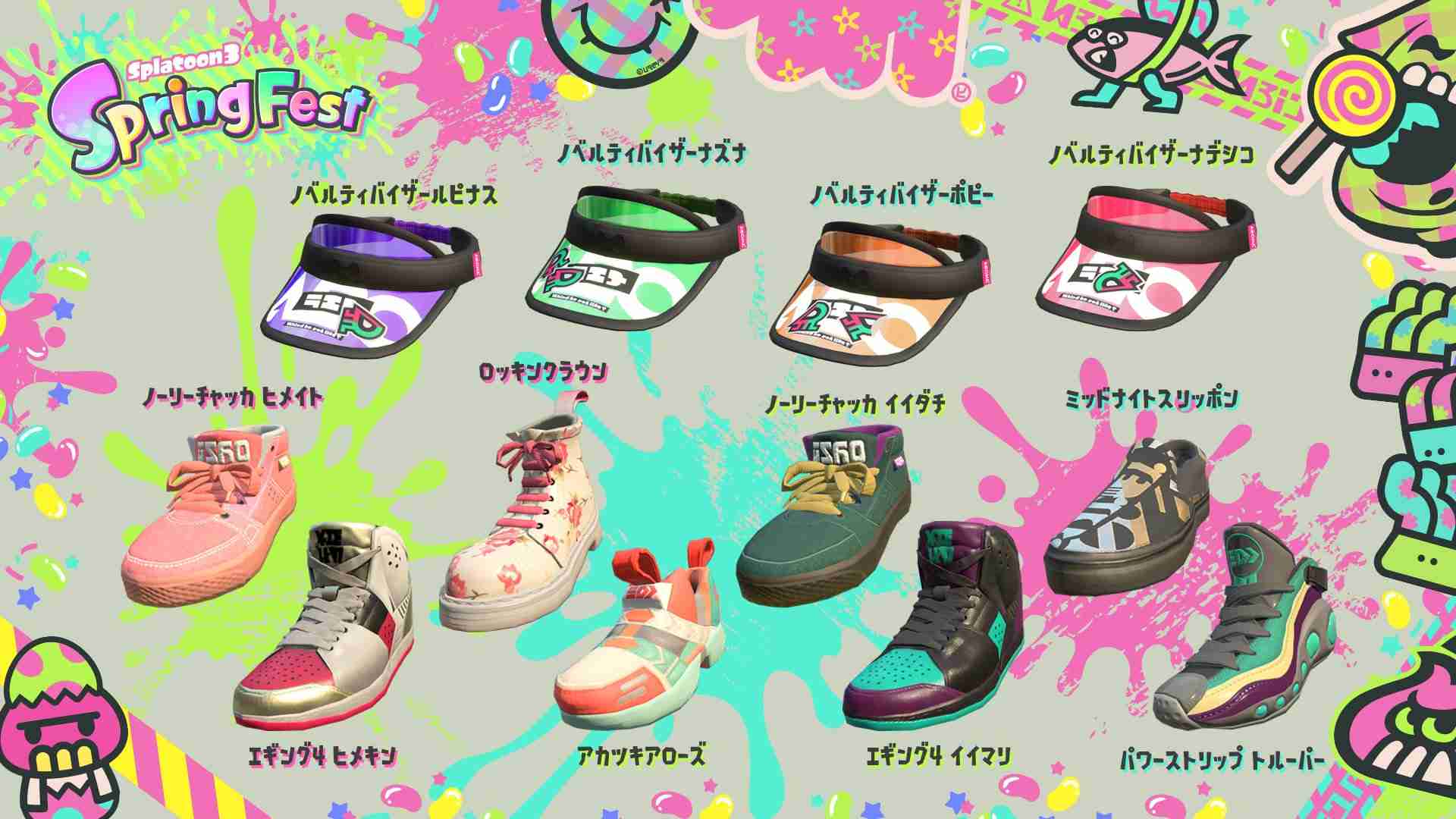 Splatoon3を楽しむトピ【スプラトゥーン3】Part30